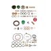 9109-230A KOMPLET ZESTAW USZCZELEK POMPY DPC DELPHI